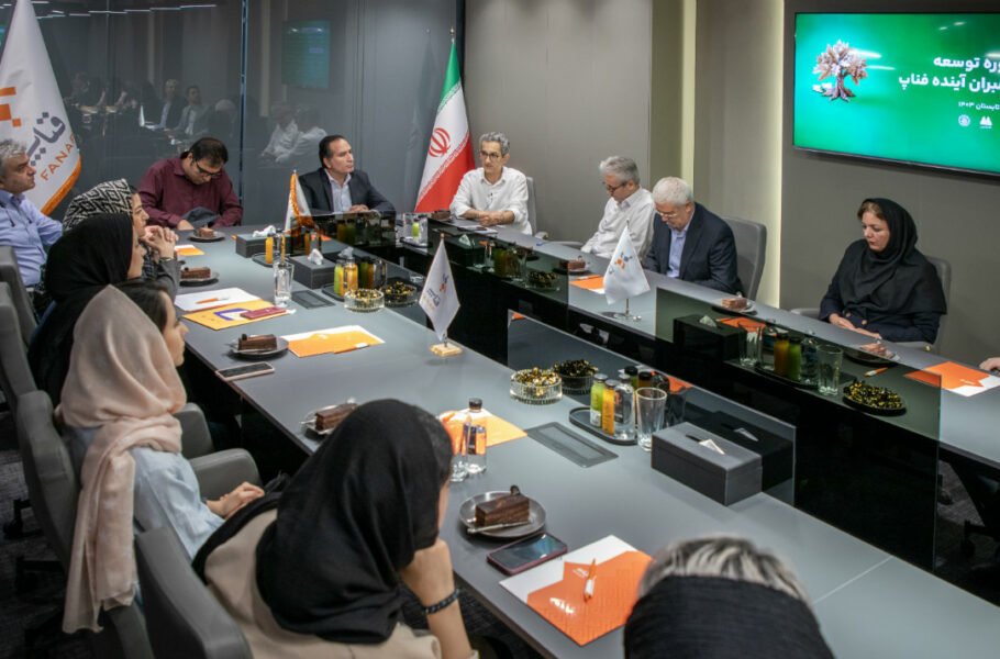 فناپ