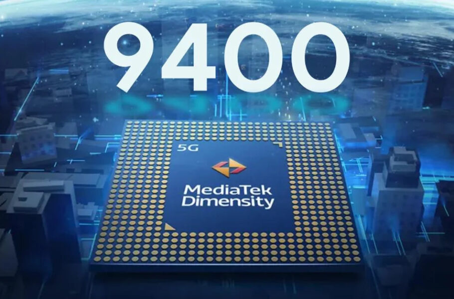دایمنسیتی 9400