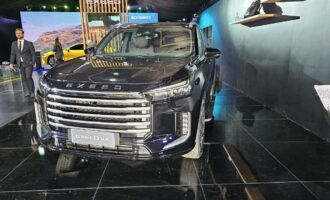 اکستریم VX‌
