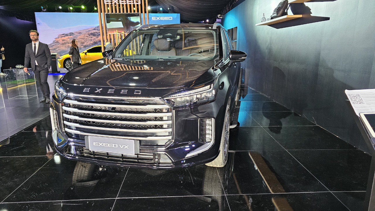 اکستریم VX‌