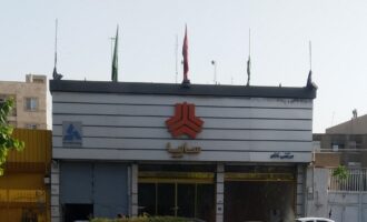 شرایط فروش کوییک GXR-L