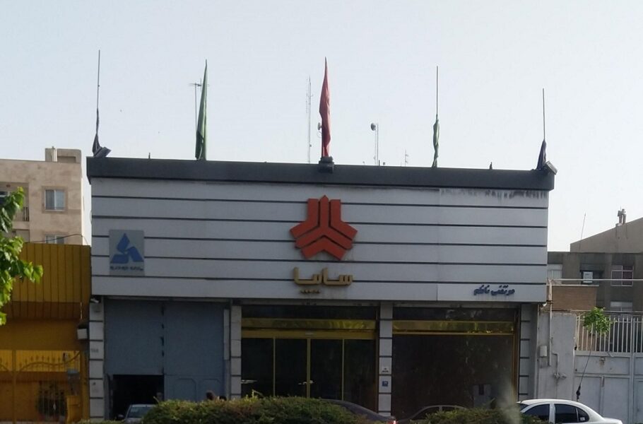 شرایط فروش کوییک GXR-L