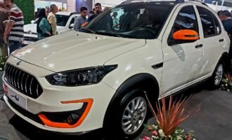 قیمت اطلس