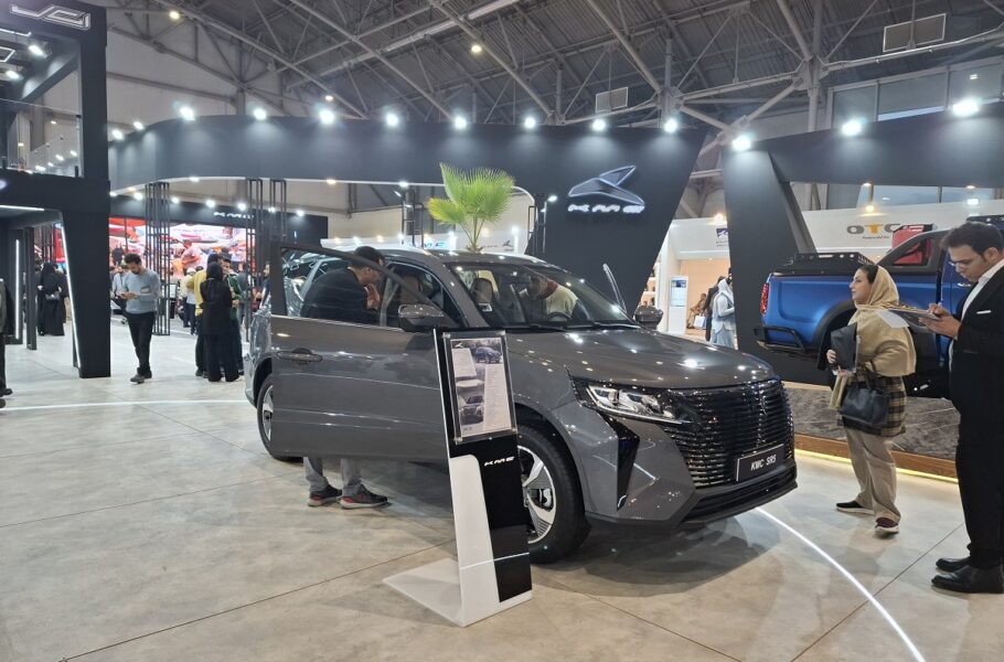 KMC SR5