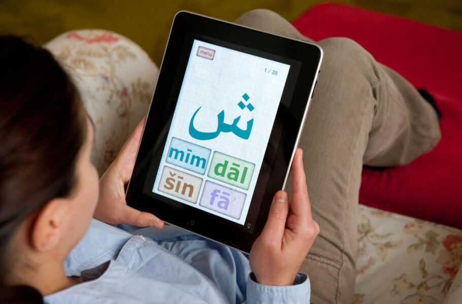 بهترین اپلیکیشن آموزش زبان عربی