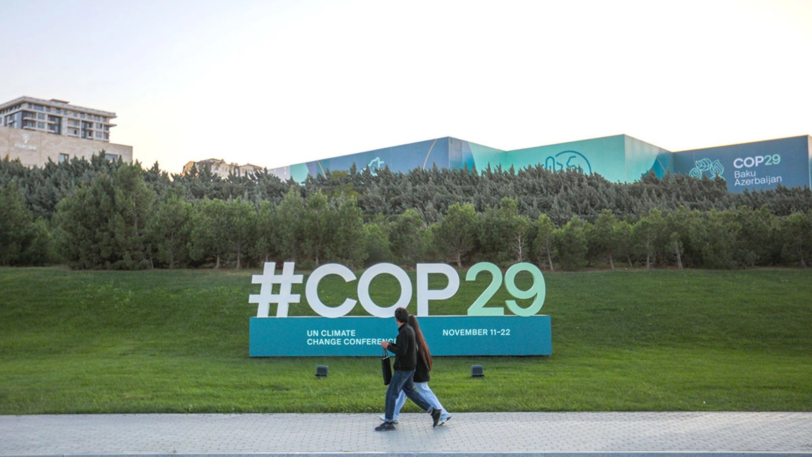 COP29 آذربایجان