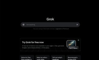 هوش مصنوعی Grok