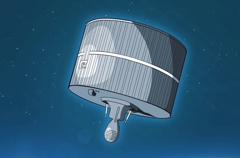 ماهواره بریتانیا