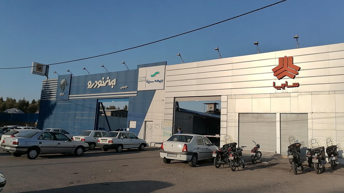 ابطال گارانتی خودرو