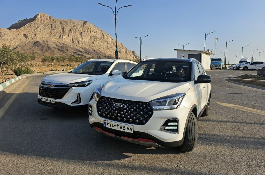 شرایط فروش اقساطی ام وی ام X55