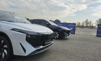 ونوسیا وی آنلاین DDi