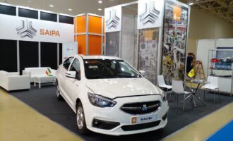 شرایط پیش فروش شاهین