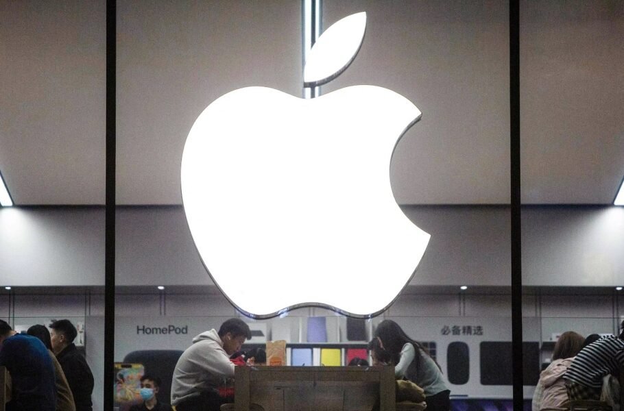 اپل و اندونزی