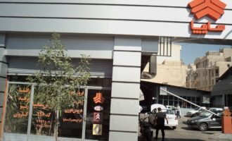 پیش فروش سایپا