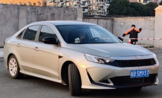 قیمت ریسپکت پرایم