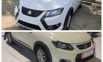 تفاوت کوییک s و r