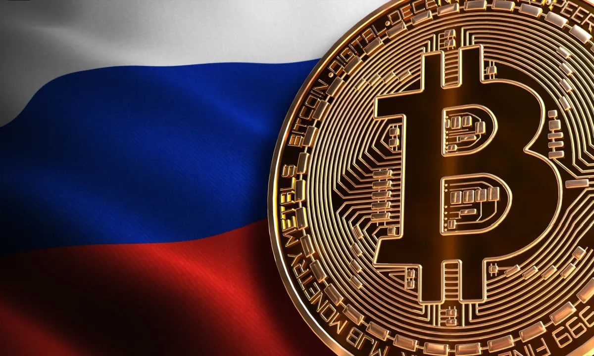 بیت کوین