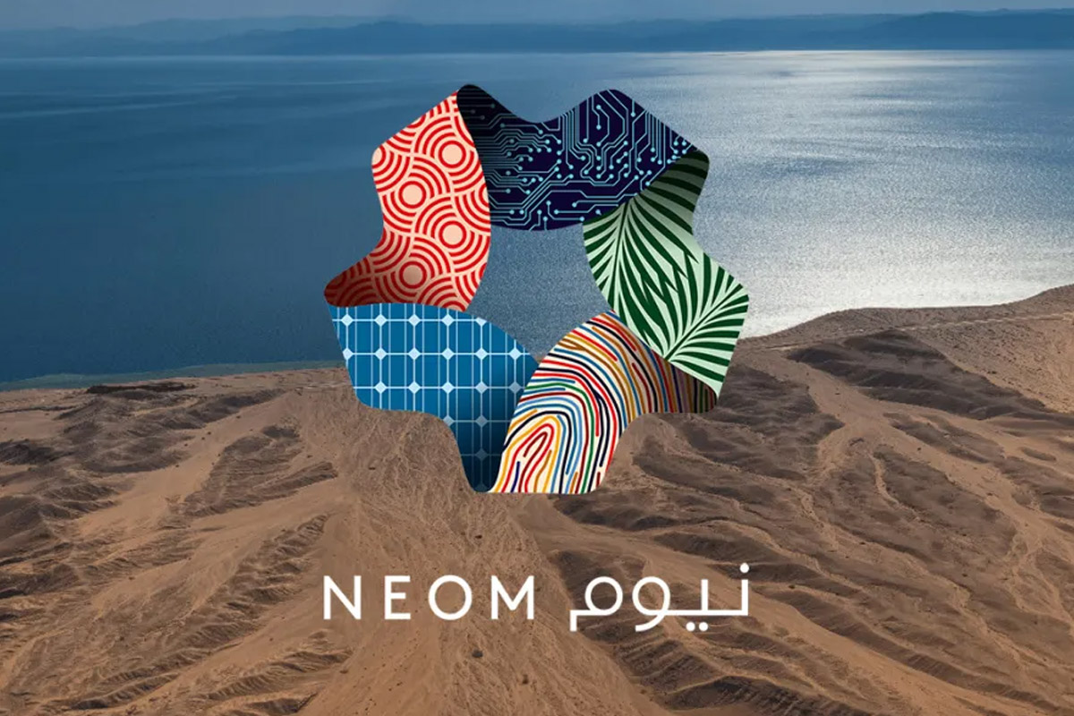 شهر نیوم