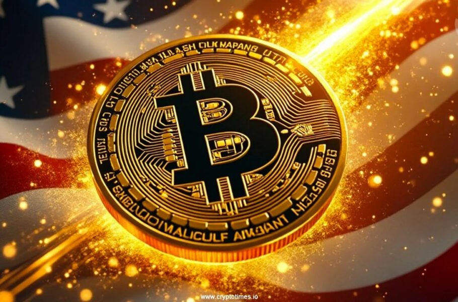 بیت کوین