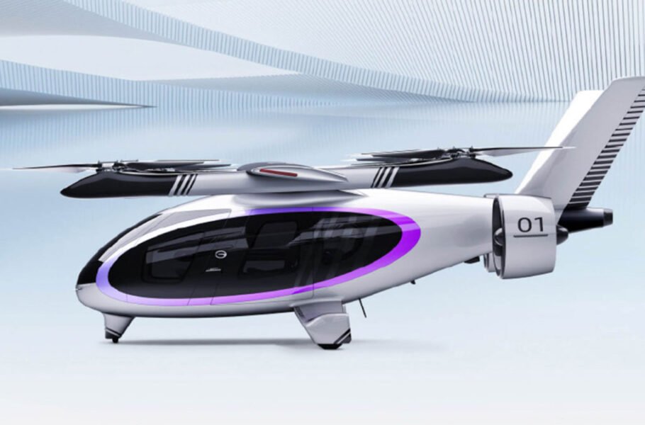 تاکسی پرنده چین