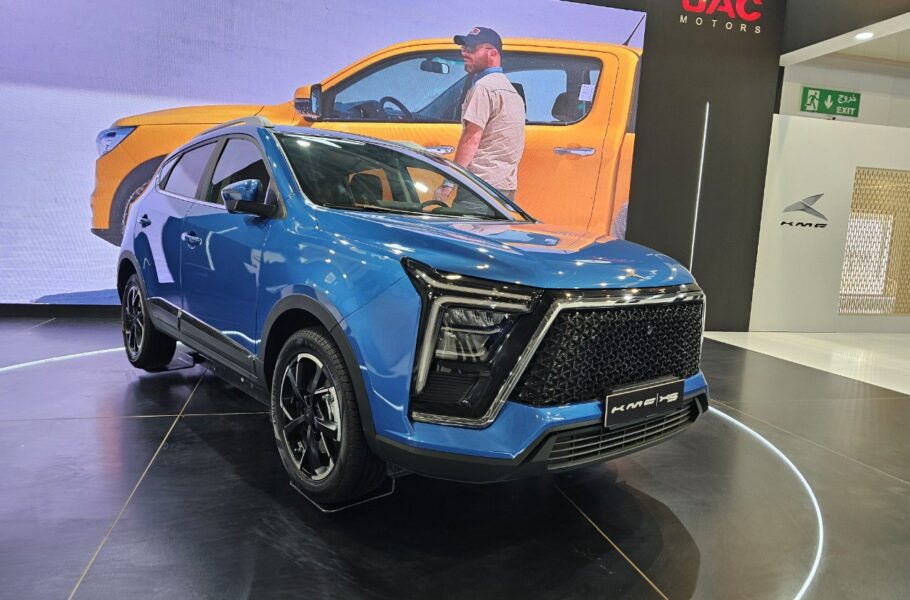 شرایط فروش کرمان موتور