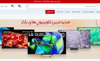 خرید تلویزیون 65 اینچ
