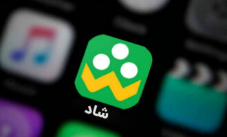 دیلیت اکانت شاد