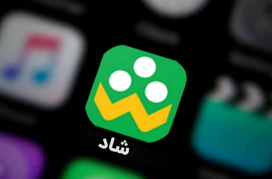 دیلیت اکانت شاد