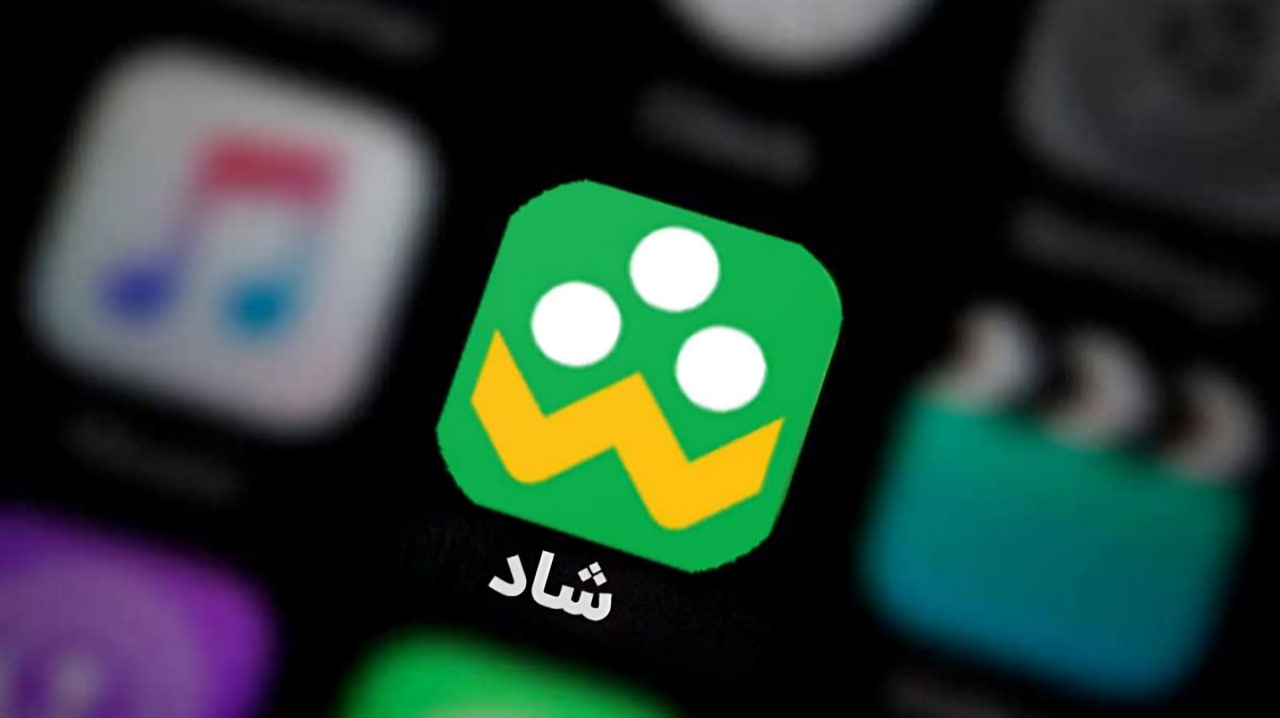 دیلیت اکانت شاد