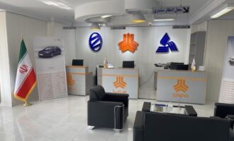 لیست نهایی قیمت محصولات پارس خودرو