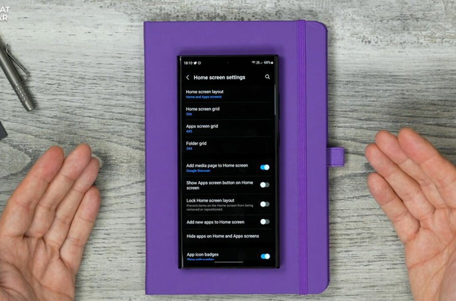 آشنایی با تنظیمات صفحه نمایش گوشی سامسونگ