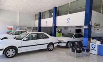 طرح مادران ایران خودرو