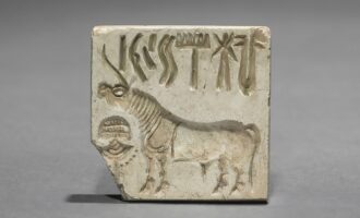 رمزگشایی کتیبه‌ها 5300 ساله