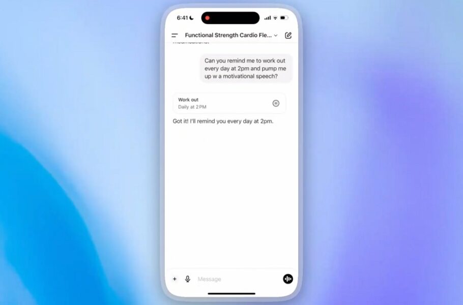 قابلیت جدید ChatGPT