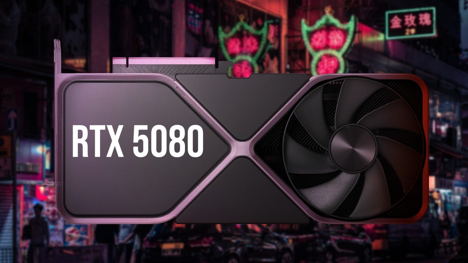 کارت گرافیک RTX 5080