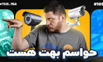 تک‌تاک اپیزود ۱۰۹