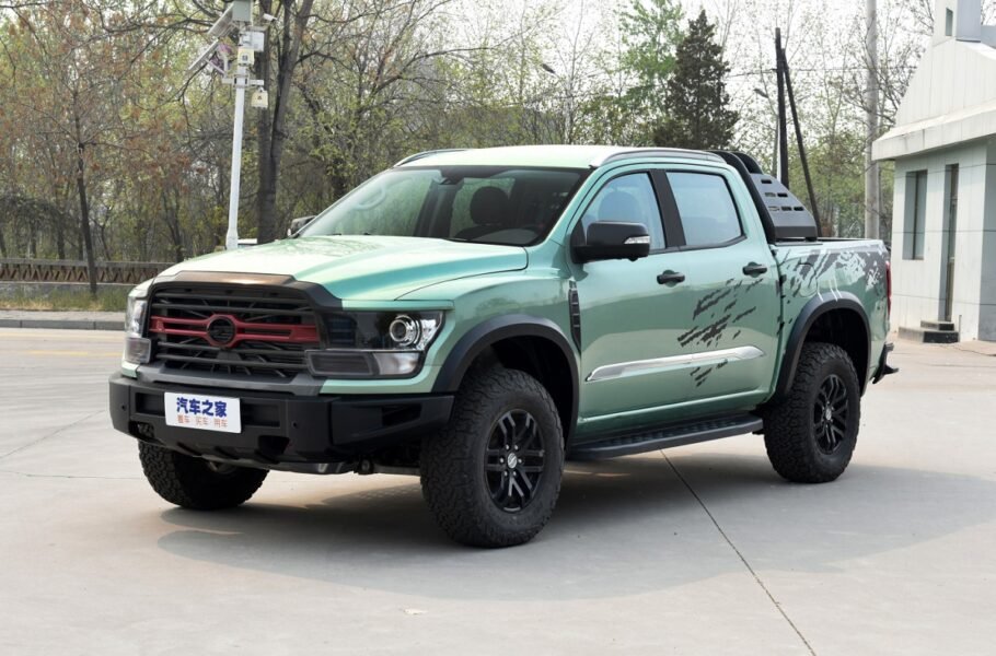 شرایط فروش پیکاپ G9