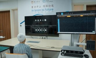 رابط مغز استارتاپ چینی