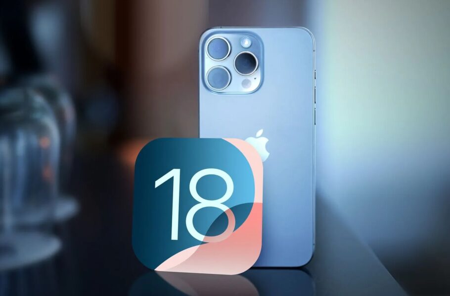 ios 18