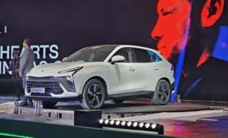 پیش فروش لاماری ایما