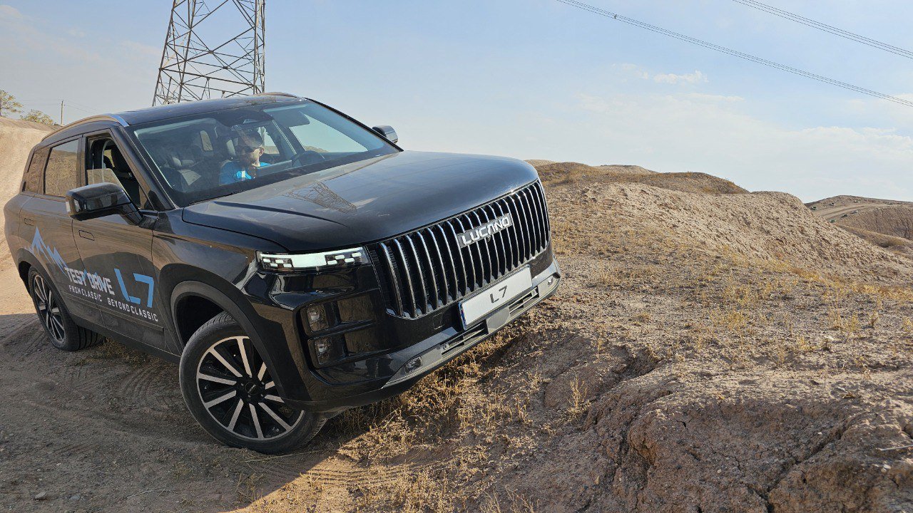 قیمت لوکانو L7