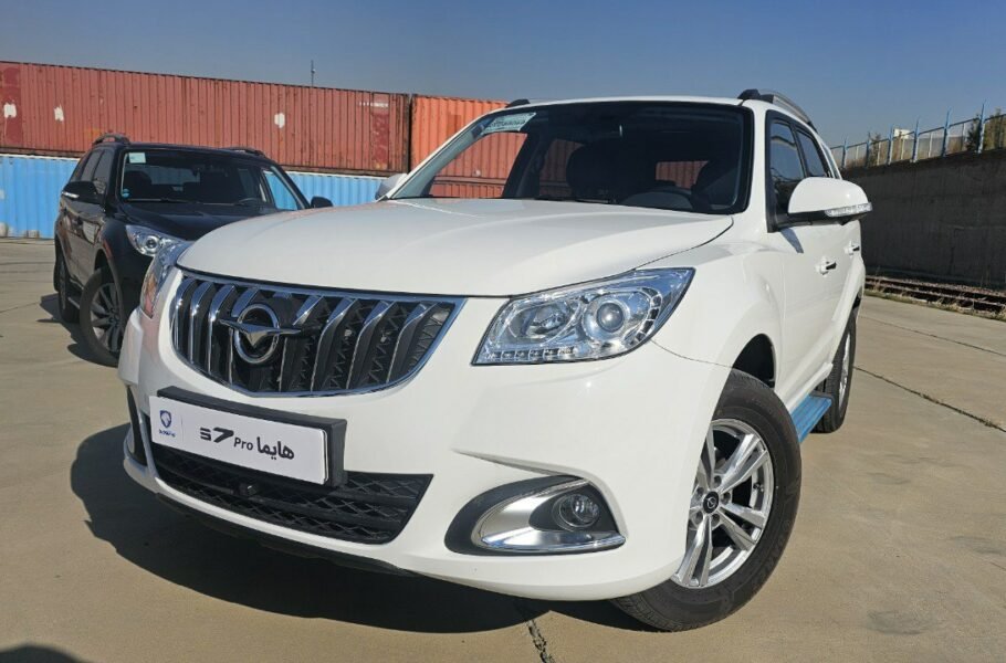 قیمت هایما S7 پرو