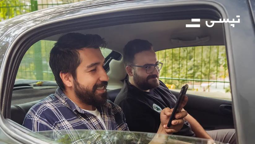 سرویس با همسفر تپسی