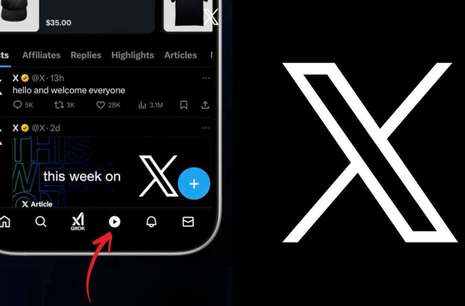فید ویدیویی ایکس