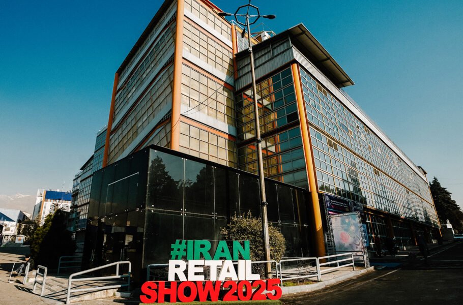 ایران ریتیل شو
