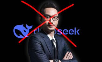 عکس اشتباه از مدیرعامل DeepSeek