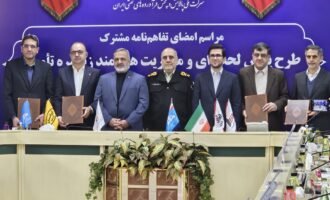 تفاهم‌نامه طرح پایش لحظه‌ای و مدیریت زنجیره تامین فرآورده‌های نفتی